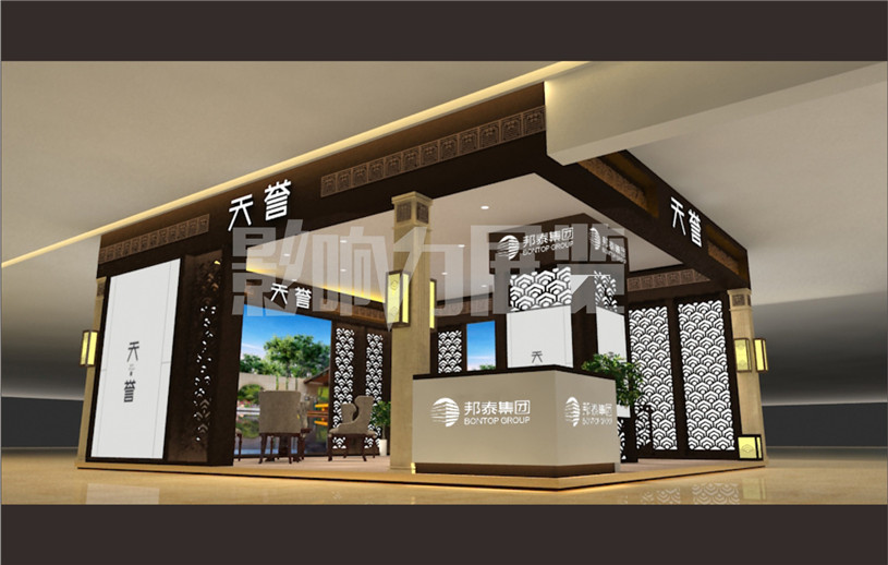 �ɶ�չ�����˾